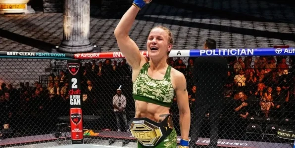 Валентина Шевченко — Вэйли Чжан: сделать ставку и коэффициенты на бой