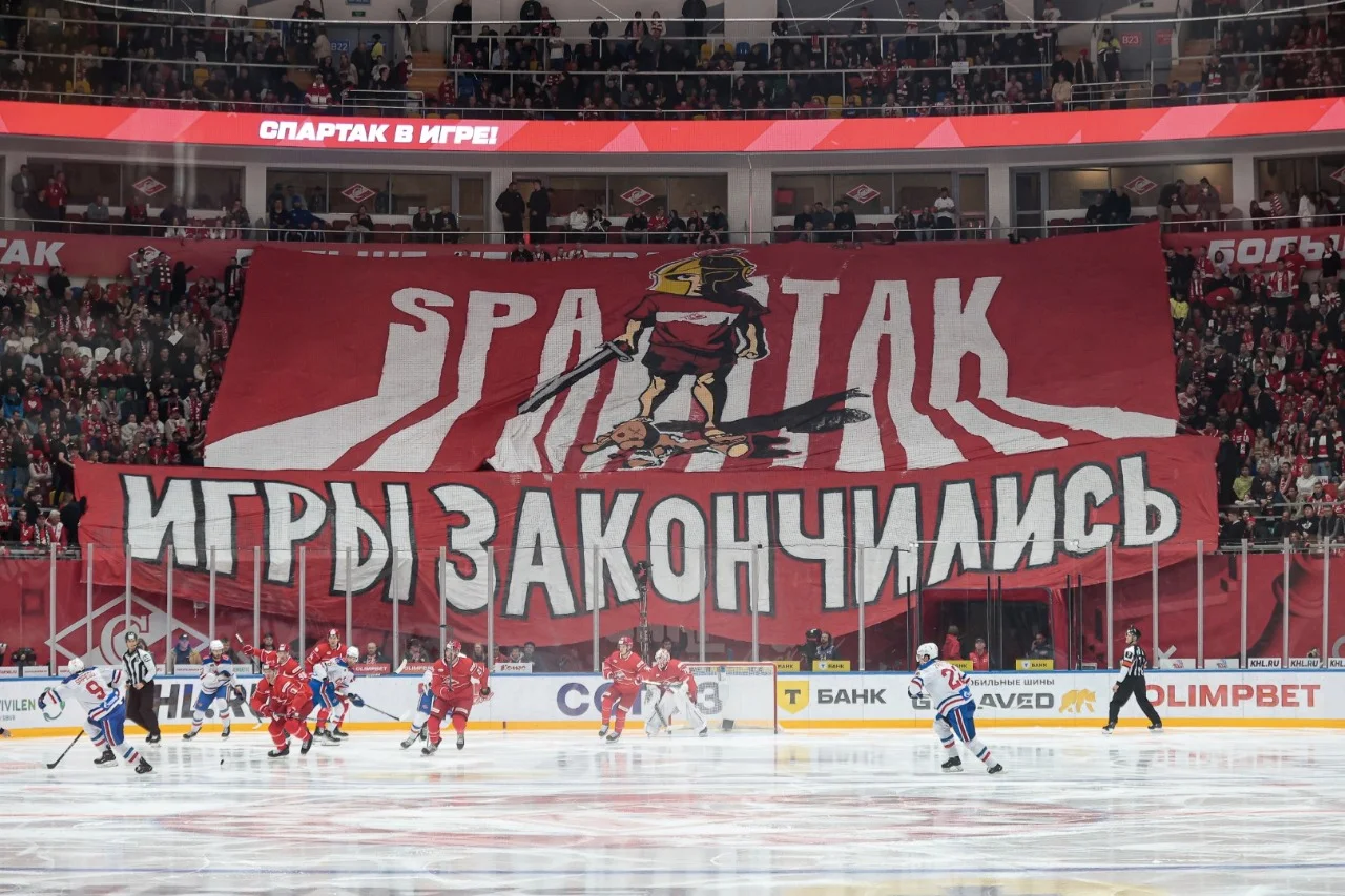 Тихонов о выкриках фанатов «Спартака» против СКА: надо запретить им ходить на хоккей. Я бы их фотографии прямо на входе повесил Тихонов о выкриках фанатов «Спартака» против СКА: надо запретить им ходить на хоккей. Я бы их фотографии прямо на входе повесил