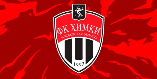 Семин о вылете «Химок» из РПЛ: они всегда были проблемной командой Семин о вылете «Химок» из РПЛ: они всегда были проблемной командой