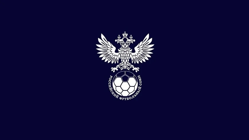 РФС оспорит решение ФИФА и УЕФА отстранить российские команды и сборные от всех турниров
