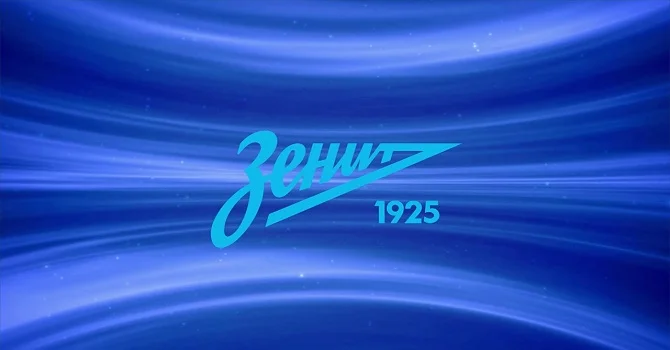 Букмекеры считают «Зенит» фаворитом в дуэли с «Утрехтом». Букмекеры считают «Зенит» фаворитом в дуэли с «Утрехтом».