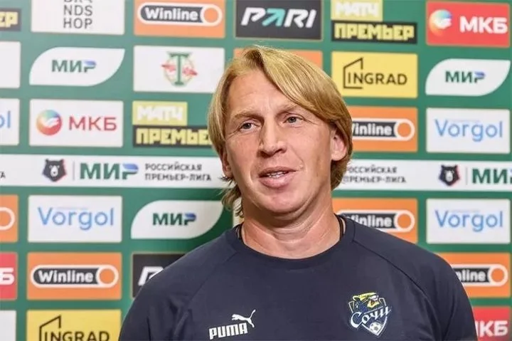 Тренер «Сочи» Александр Точилин: «Во втором тайме, к сожалению, допустили ошибки. «Спартак» находится в таком состоянии, что он не прощает такого»