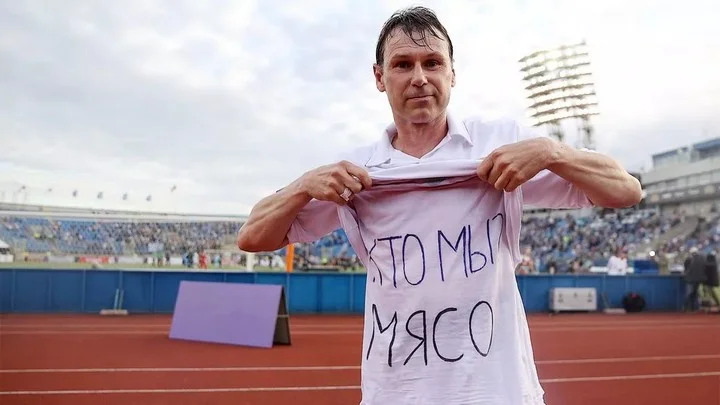 Егор Титов дал прогноз на Суперкубок России: «Пусть будет забито пять мячей в этом матче. Кто-то выиграет 3:2»