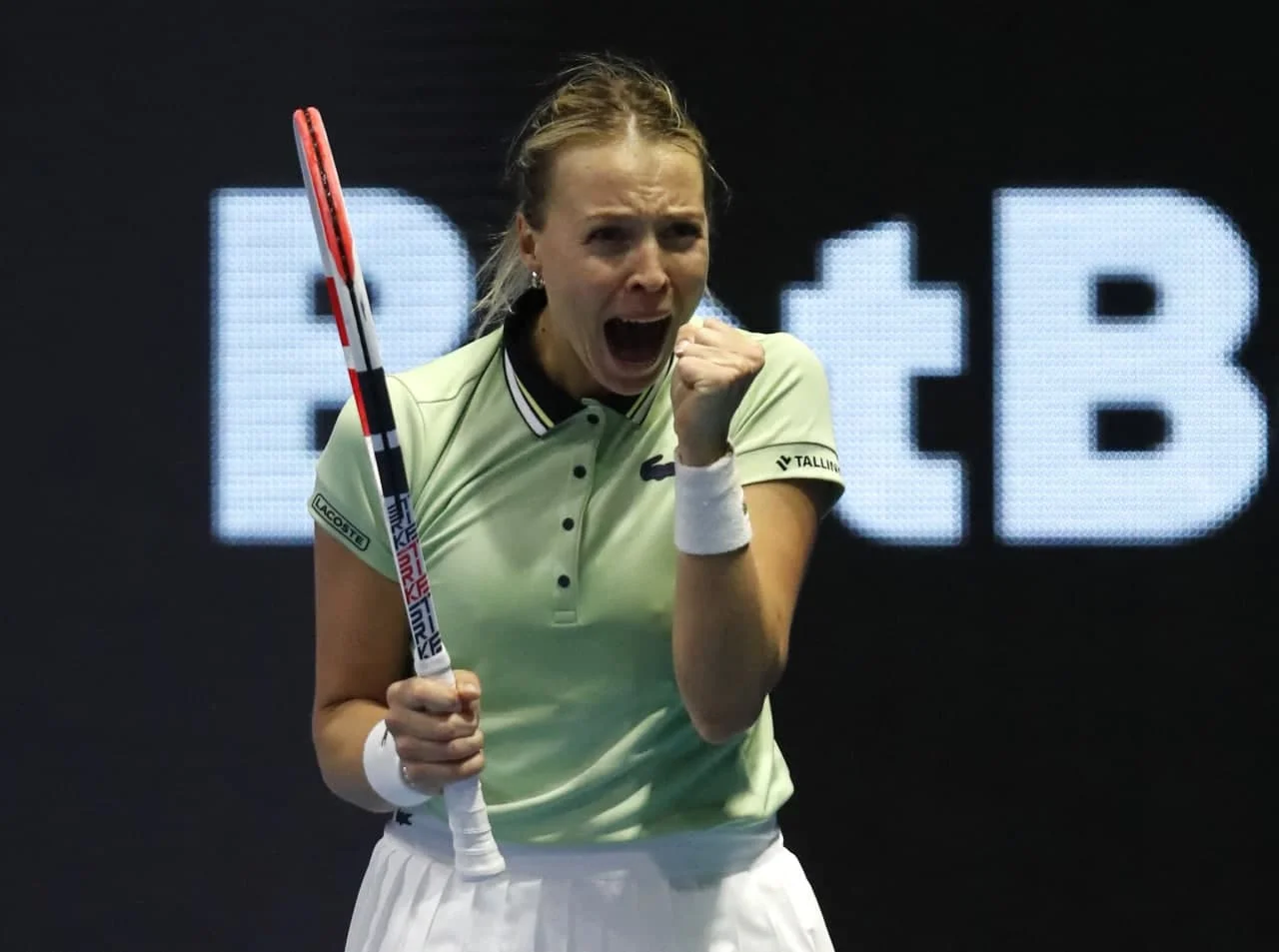 Контавейт стала победителем турнира в Санкт-Петербурге Контавейт стала победителем турнира в Санкт-Петербурге