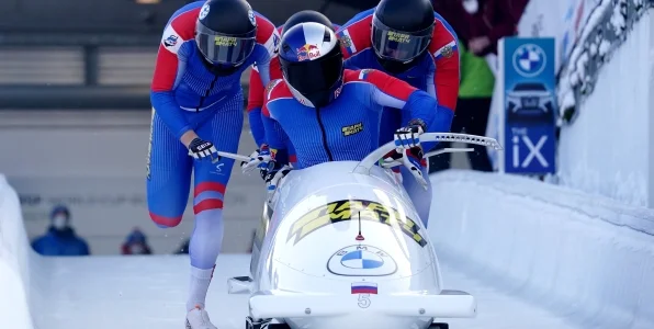 Конгресс IBSF рассмотрит допуск российских боблеистов и скелетонистов 11 и 12 сентября