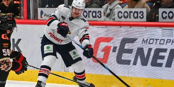 Форвард «Металлурга» Канцеров рассказал, за что его оштрафовали на 25 тысяч рублей Форвард «Металлурга» Канцеров рассказал, за что его оштрафовали на 25 тысяч рублей