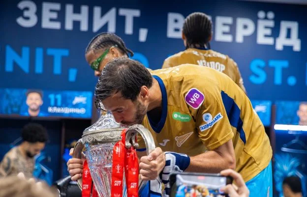 Ерохин: Сезон получился для «Зенита» непростым, но нам удалось добиться своего Ерохин: Сезон получился для «Зенита» непростым, но нам удалось добиться своего