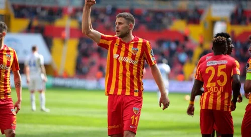 Абрамович может приобрести турецкий клуб Абрамович может приобрести турецкий клуб