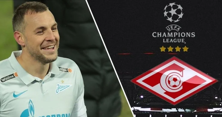 Итоги последнего тура РПЛ: «Спартак» в ЛЧ, ЦСКА без еврокубков, а у Дзюбы покер