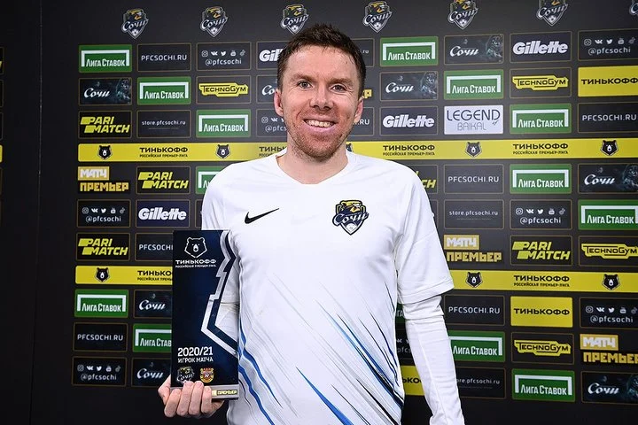 Терехов: «В Италии у топовых футболистов зарплаты порой меньше, чем у нас у нетоповых»