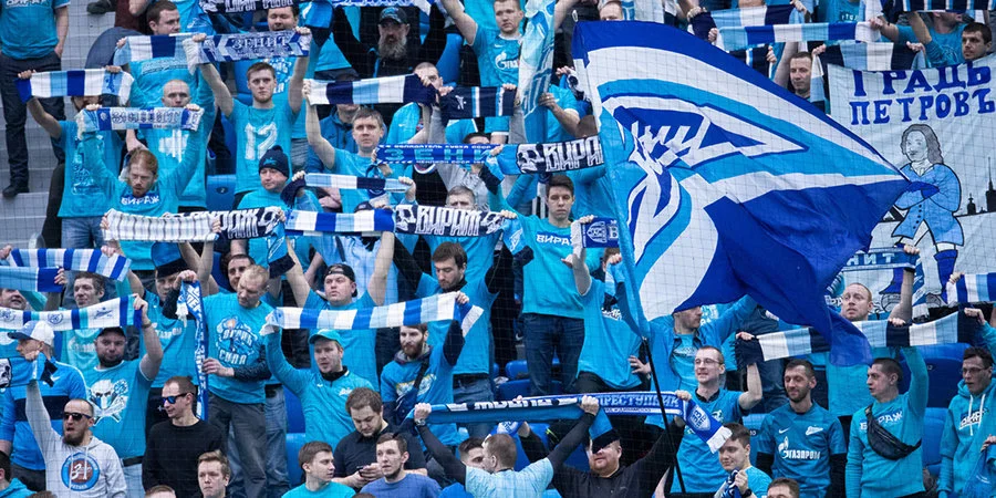 Фанаты «Зенита» высказались о Fan ID и клубе
