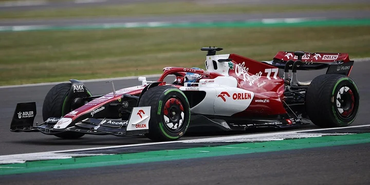 Adidas может купить права на название «Альфа Таури» Adidas может купить права на название «Альфа Таури»