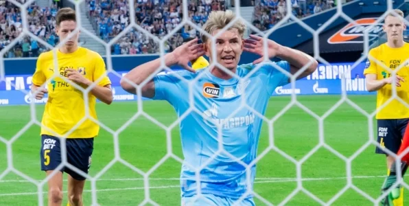 Тренды ставок на 27 тур российской Премьер-лиги