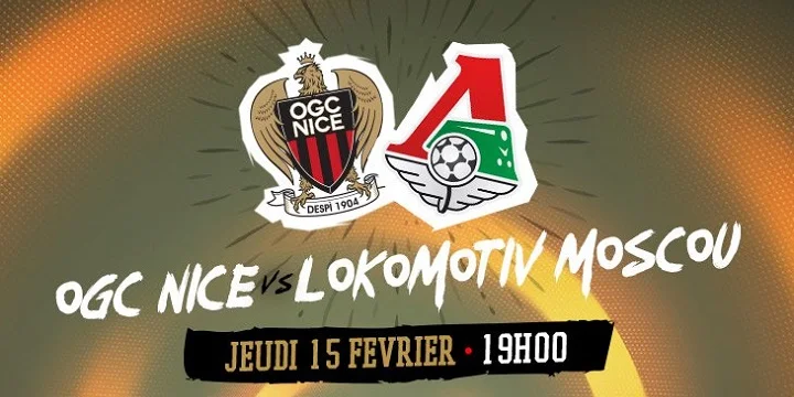Букмекеры считают, что у «Ниццы» больше шансов на победу по сравнению с «Локомотивом» Букмекеры считают, что у «Ниццы» больше шансов на победу по сравнению с «Локомотивом»