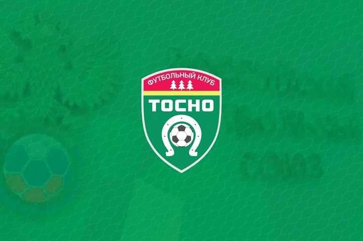 «Тосно» объявил о возрождении клуба