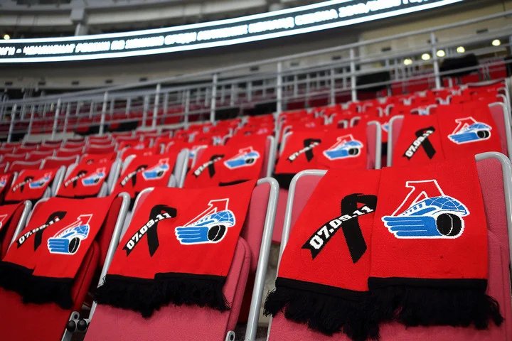 Исполнилось 13 лет со дня гибели ХК «Локомотив» в авиакатастрофе Исполнилось 13 лет со дня гибели ХК «Локомотив» в авиакатастрофе