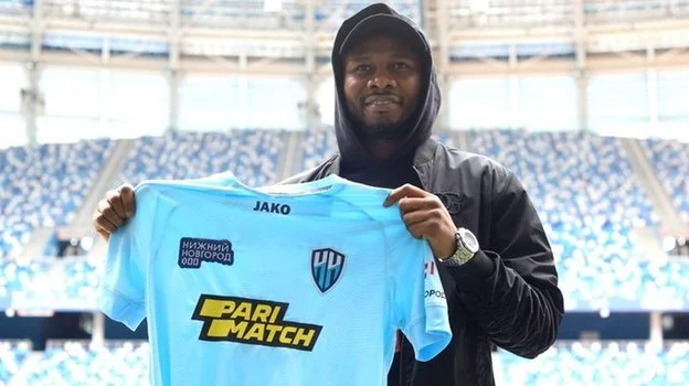 «Нижний Новгород» подтвердил трансфер Слая «Нижний Новгород» подтвердил трансфер Слая