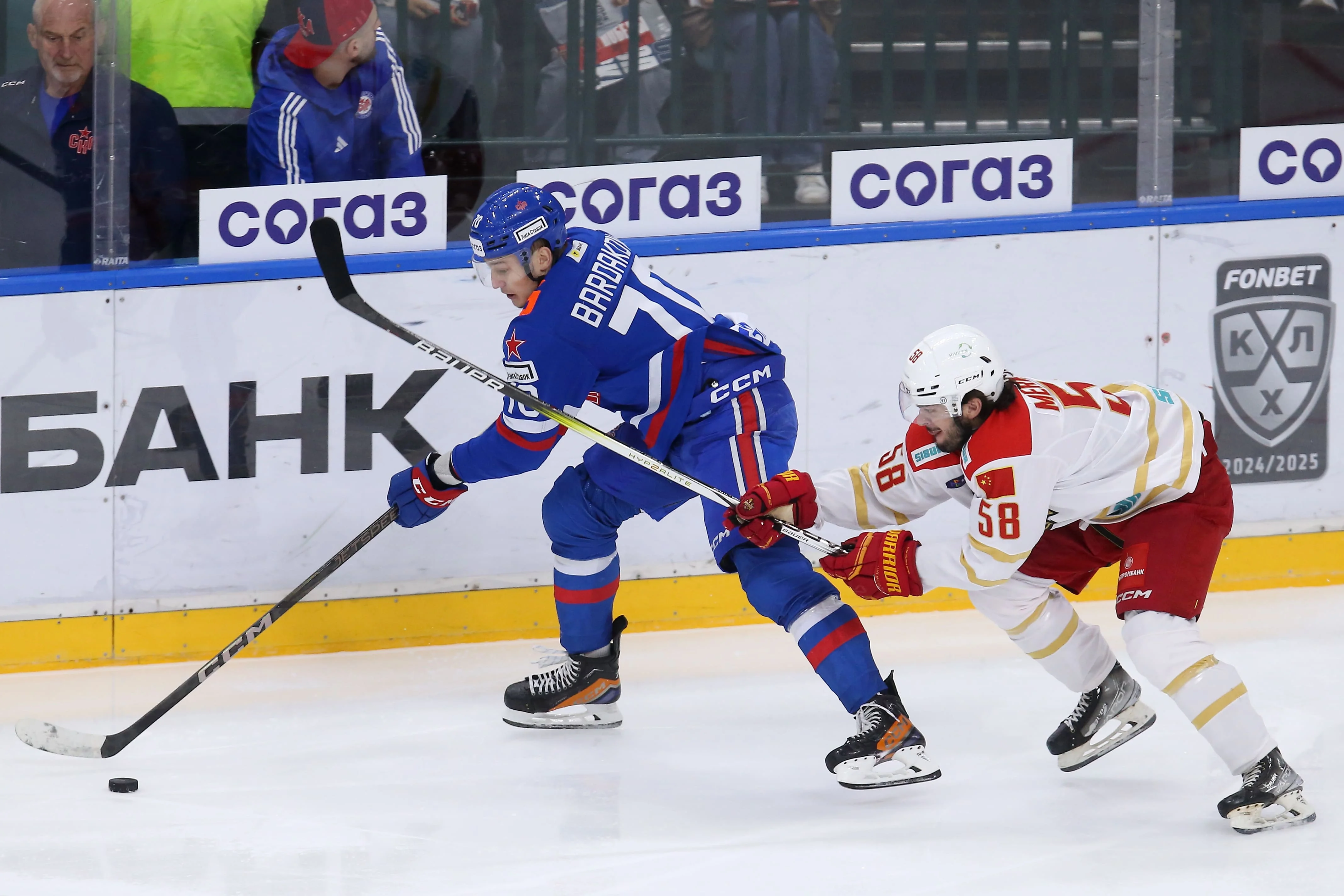 Бардаков: «Вышли неготовыми на игру с «Куньлунем», ждали легкой прогулки» Бардаков: «Вышли неготовыми на игру с «Куньлунем», ждали легкой прогулки»