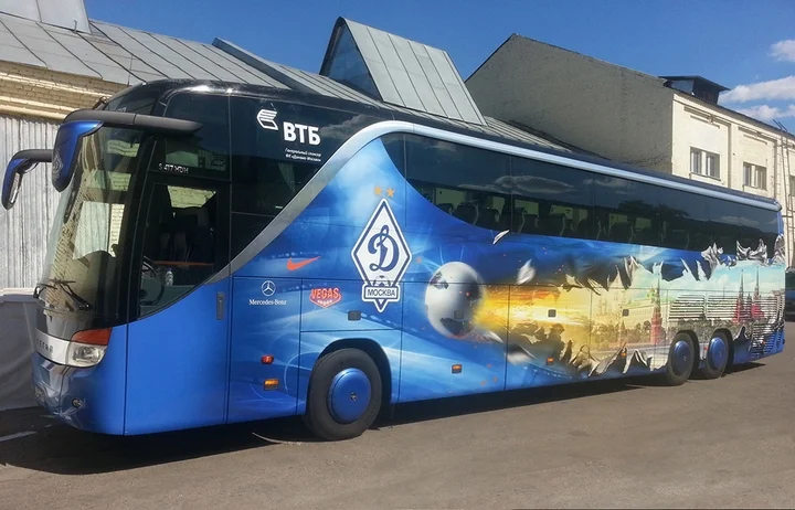 «Динамо» поедет на игру с «Факелом» на автобусе «Динамо» поедет на игру с «Факелом» на автобусе