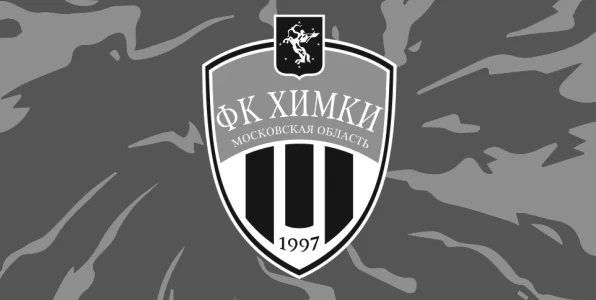 Семин о «Химках»: решение справедливое, руководство клуба переоценило свои возможности Семин о «Химках»: решение справедливое, руководство клуба переоценило свои возможности