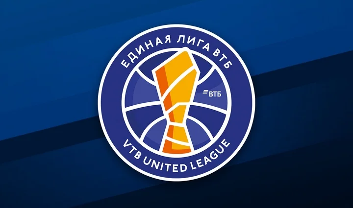 Стали известны даты проведения полуфинальных матчей плей-офф Лиги ВТБ