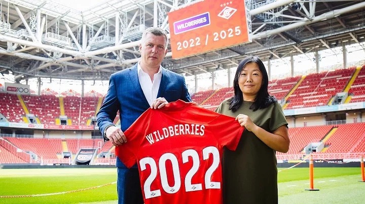 Wildberries станет техническим партнером «Спартака Wildberries станет техническим партнером «Спартака