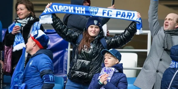 «Пари НН» еще не нашел свое место под солнцем и борется за свою философию» - Гафуров «Пари НН» еще не нашел свое место под солнцем и борется за свою философию» - Гафуров