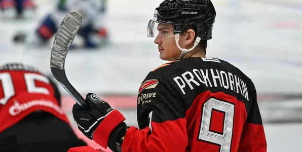 Олимпийский чемпион Прохоркин назвал условие, без которого не может играть в хоккей Олимпийский чемпион Прохоркин назвал условие, без которого не может играть в хоккей