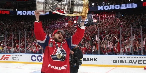 Капитан «Локо» Елесин: Не обижало, что говорили про «механический» хоккей. Мы все доказали Капитан «Локо» Елесин: Не обижало, что говорили про «механический» хоккей. Мы все доказали