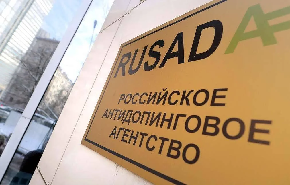 Анцелиович: РУСАДА не должно доказывать вину Горобченко в принятии допинга, это задача спортсменки Анцелиович: РУСАДА не должно доказывать вину Горобченко в принятии допинга, это задача спортсменки