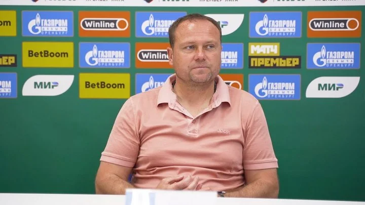 Тренер «Оренбурга» Марцел Личка: «Пари НН» хорошо играл вначале, но потом они прижались к воротам, и мы давили»