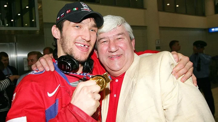 Умер отец Александра Овечкина Умер отец Александра Овечкина