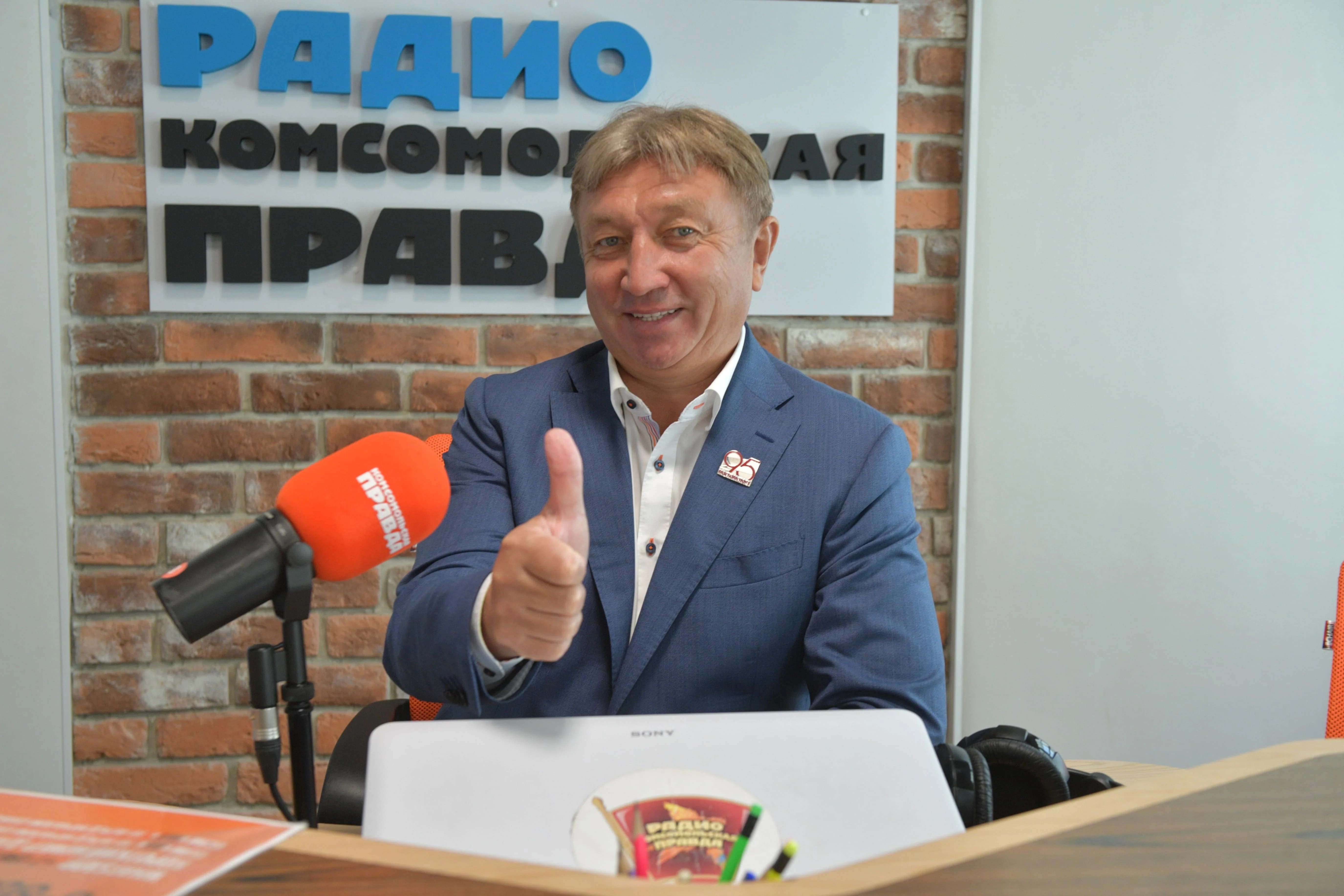 Лайшев: Мнение американцев нам неинтересно, они бесятся в бессильной злобе Лайшев: Мнение американцев нам неинтересно, они бесятся в бессильной злобе