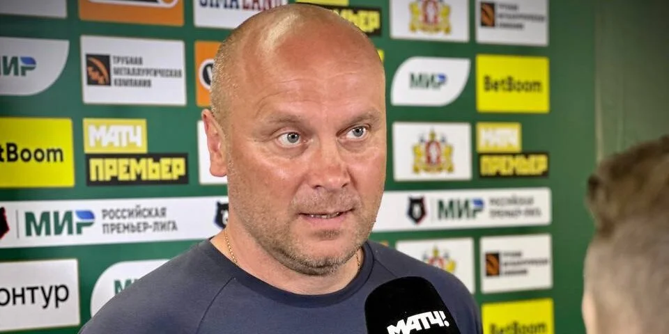 «Сочи» и Хохлов расторгли контракт «Сочи» и Хохлов расторгли контракт