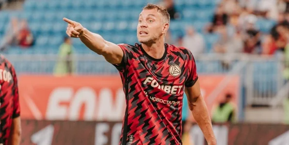 Клюшев: в сотрудничестве «Акрона» с Дзюбой пазл сложился полностью Клюшев: в сотрудничестве «Акрона» с Дзюбой пазл сложился полностью