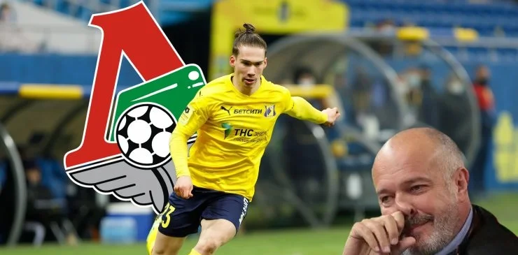 Уникальный трансфер в РПЛ. Продавец обязался заплатить покупателю Уникальный трансфер в РПЛ. Продавец обязался заплатить покупателю