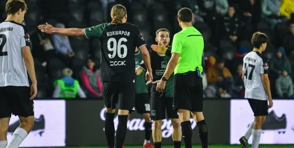 Кокшаров: о планах заморозить «Краснодар-2» не знаю, сын в первой команде Кокшаров: о планах заморозить «Краснодар-2» не знаю, сын в первой команде