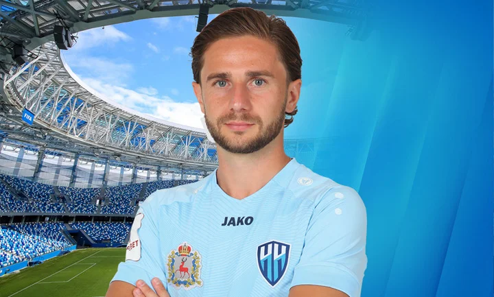 Игорь Горбунов перешел из «Пари НН» в «Рубин» на правах аренды Игорь Горбунов перешел из «Пари НН» в «Рубин» на правах аренды