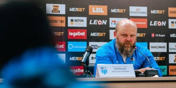 Бояринцев: «Ротору» нужно подписать минимум 7-8 игроков, чтобы решать серьезные задачи Бояринцев: «Ротору» нужно подписать минимум 7-8 игроков, чтобы решать серьезные задачи