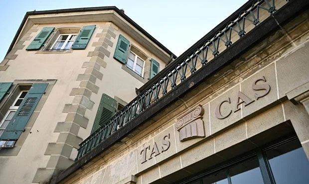 CAS зарегистрировал апелляцию РФС об отстранении команд от еврокубков CAS зарегистрировал апелляцию РФС об отстранении команд от еврокубков