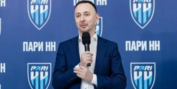 Гендиректор «Пари НН» посетовал на сложный календарь на старте сезона в РПЛ: очень тяжело Гендиректор «Пари НН» посетовал на сложный календарь на старте сезона в РПЛ: очень тяжело