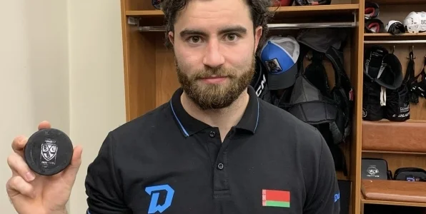 Дюбе вывели из состава минского «Динамо» Дюбе вывели из состава минского «Динамо»