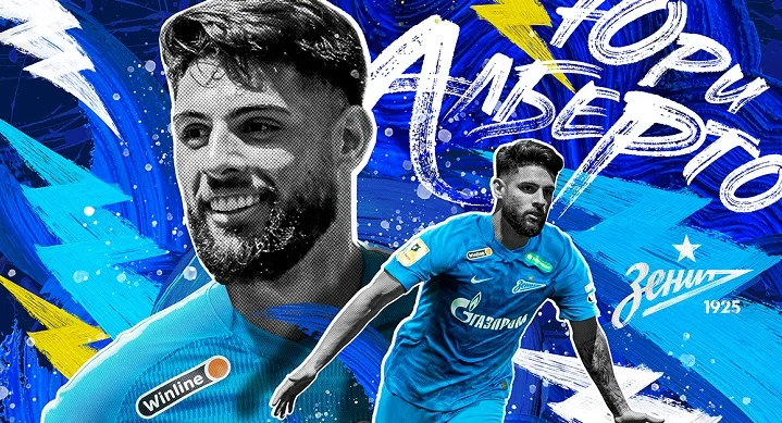 Алберто не планирует уходить из «Зенита» Алберто не планирует уходить из «Зенита»