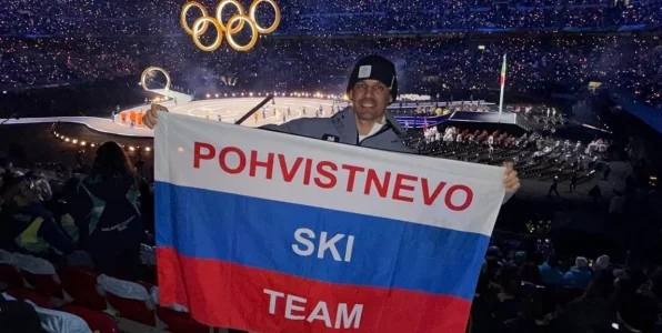 В Госдуме назвали болельщика с российским флагом на открытии ОИ настоящим патриотом