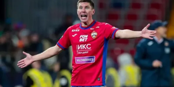 Набабкин: ЦСКА нужны еще трансферы, чтобы быть претендентом на чемпионство Набабкин: ЦСКА нужны еще трансферы, чтобы быть претендентом на чемпионство