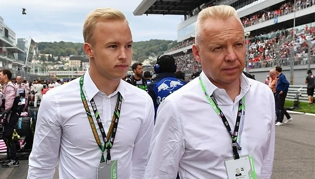 Мазепин с отцом попали в санкционный список ЕС Мазепин с отцом попали в санкционный список ЕС