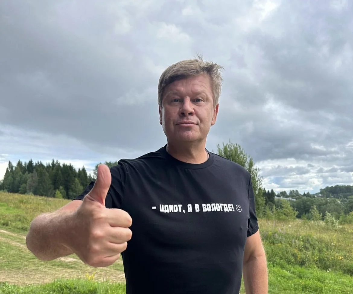 Губерниев о возвращении Кузнецова в КХЛ: лучший хоккей в мире все равно в НХЛ Губерниев о возвращении Кузнецова в КХЛ: лучший хоккей в мире все равно в НХЛ