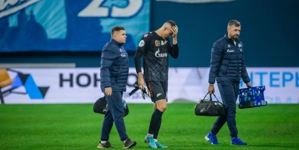 Боярский о травме Латышонка: Беда какая, впереди у «Зенита» как раз ответственные матчи. Будем за него молиться Боярский о травме Латышонка: Беда какая, впереди у «Зенита» как раз ответственные матчи. Будем за него молиться