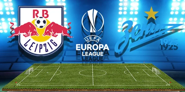Букмекеры считают, что у «Лейпцига» больше шансов на победу, чем у «Зенита»