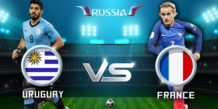 Букмекеры отдают предпочтение французам в игре с уругвайцами Букмекеры отдают предпочтение французам в игре с уругвайцами